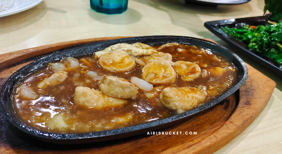 Restoran Pakcik Wong Ipoh 2022